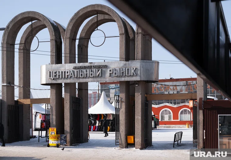 Самый большой рынок Прикамья открылся в 1958 году