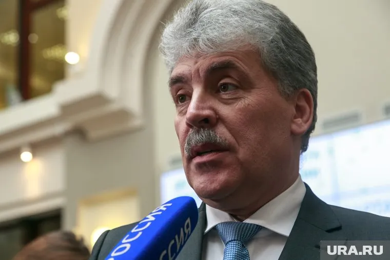 Павел Грудинин