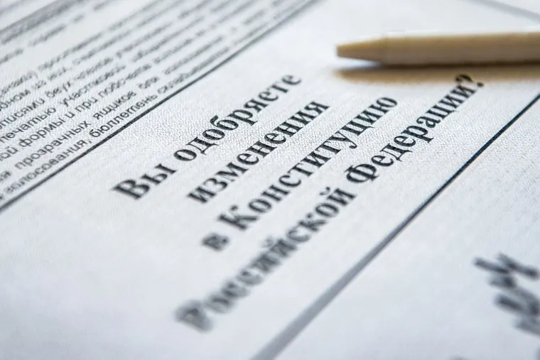 Презентация модельного участка для голосования в Гимназии №104. Екатеринбург