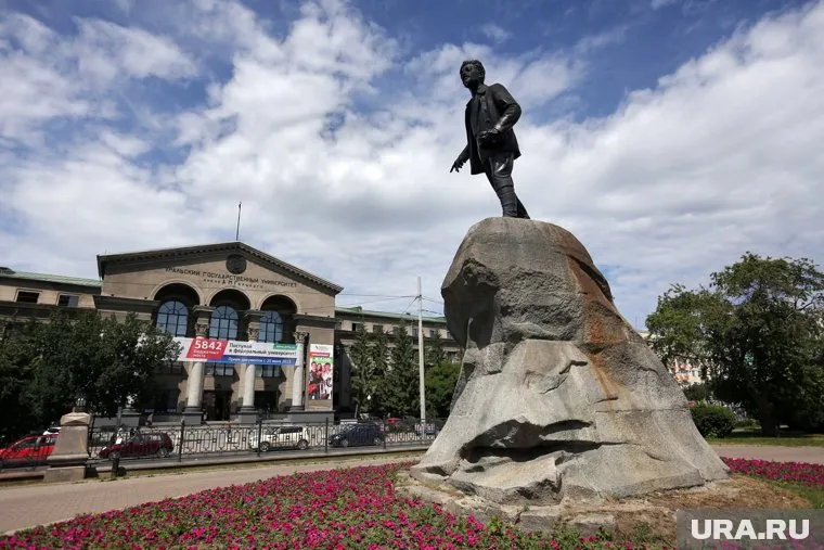 Роль университета очень важна для города