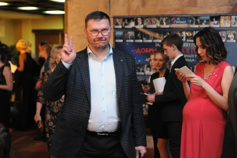 Благотворительный вечер Добрые сердца Родная Челябинск