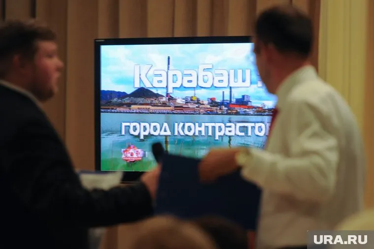 Челябинский город Карабаш снискал славу самого грязного города на планете