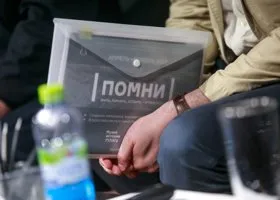 Опрос ВЦИОМ выявил причину, почему люди оправдывают сталинские репрессии