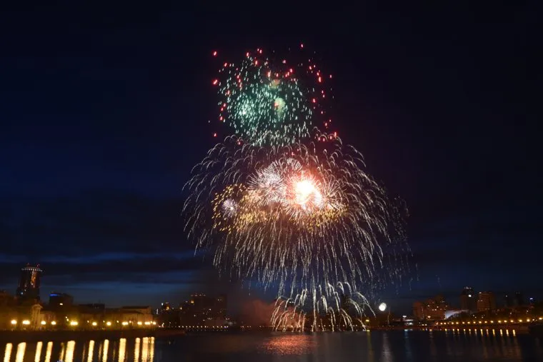 Салют. Екатеринбург