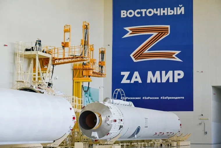 Встреча Владимира Путина и Ким Чен Ына. Космодром Восточный, Благовещенск