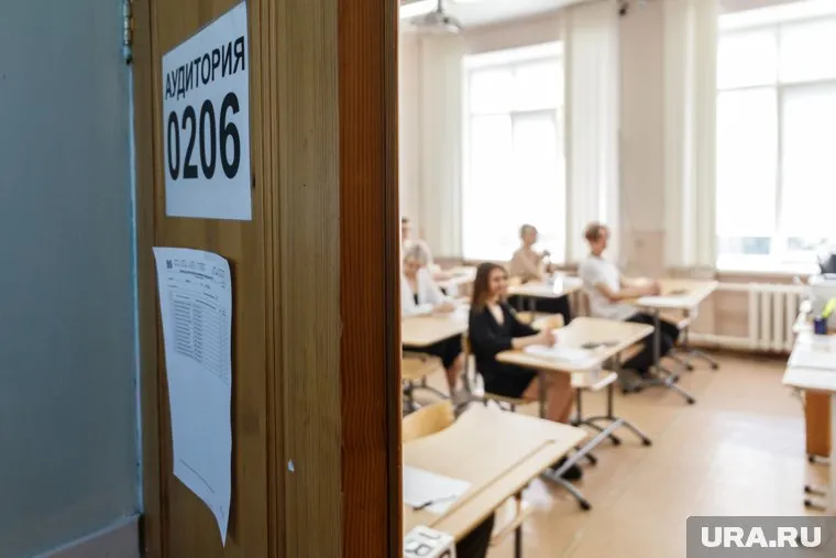 Структура ЕГЭ по истории в 2024 году не претерпела серьезных изменений