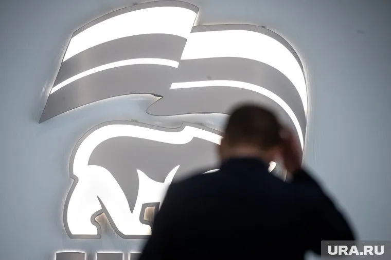 Для Железнодорожного округа Екатеринбурга нашли новых лидера-списочника и лидера-одномандатника