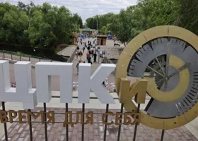 В Кургане запретят парковку возле ЦПКиО