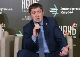 Озвучены результаты выборов пермского губернатора