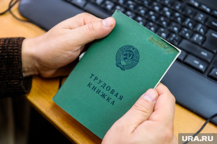 Курганцы идут подрабатывать комплектовщиками