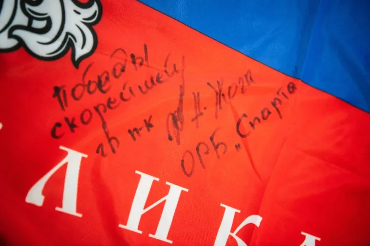 Полпред УрФО Артем Жога в свердловском филиале Фонда «Защитники Отечества». Екатеринбург