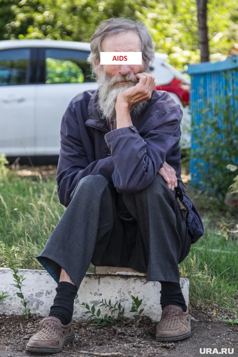 В Екатеринбурге обсуждают, как ведется борьба с ВИЧ на Урале