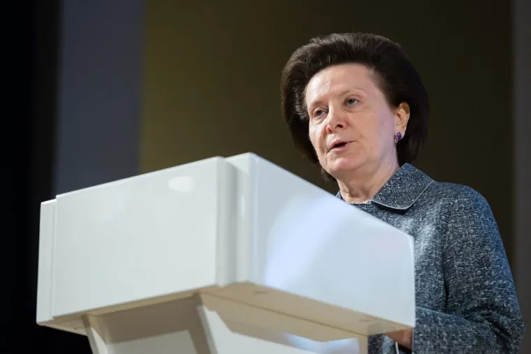 Первый международный форум "Нефтяная столица". Сургут, комарова наталья