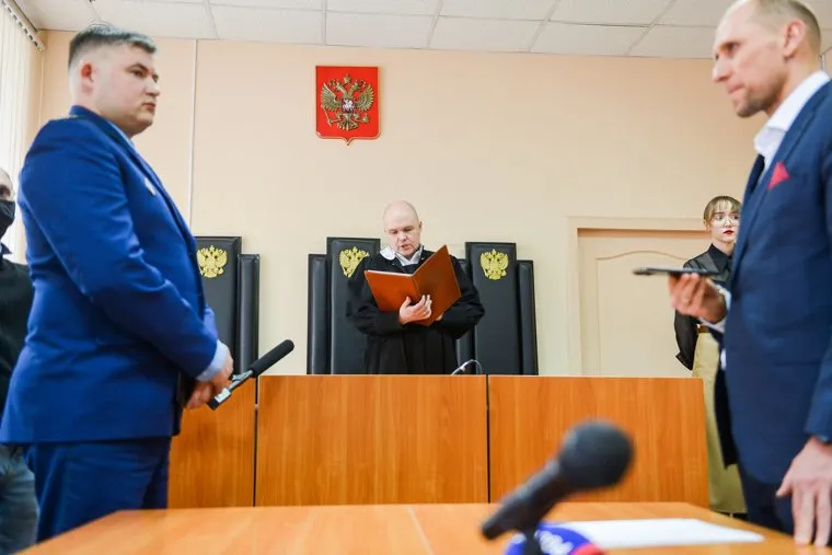 Приговор Ивану Белавкину в суде Центрального района. Челябинск