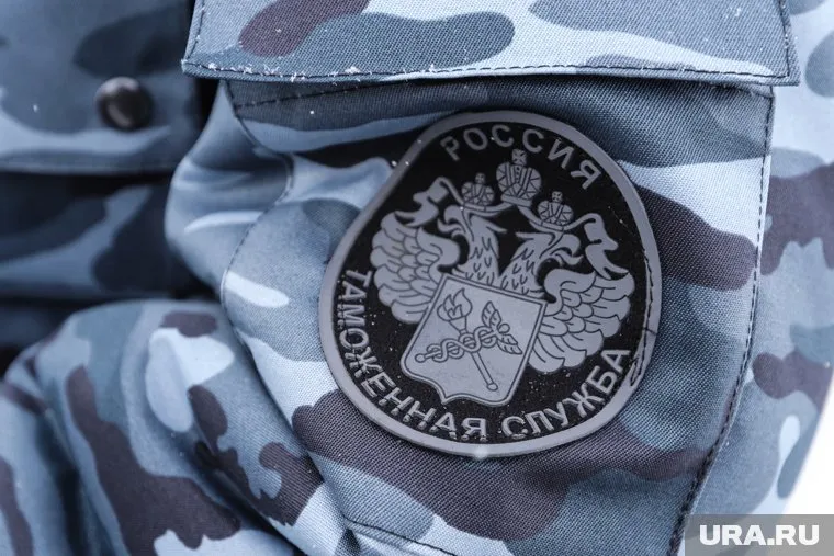 Андрей Шишкин занимал аналогичную должность в Сибирском таможенном управлении