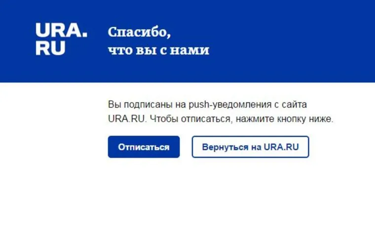 alt-text