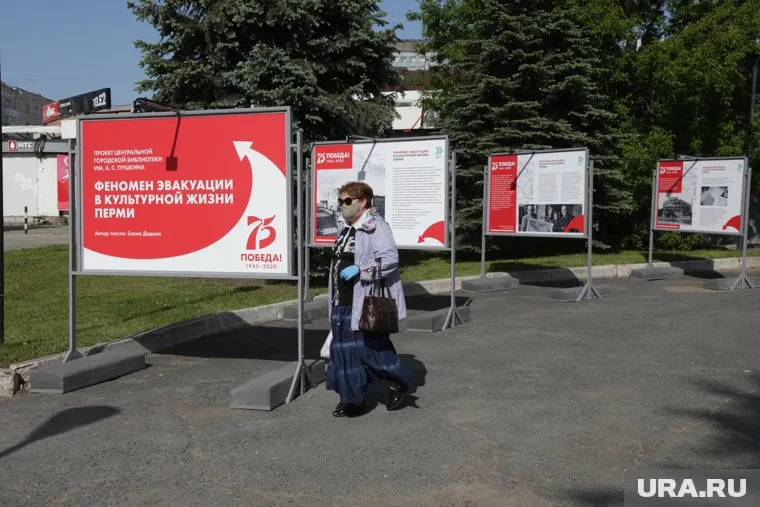 Режим самоизоляции в регионе продлен до 23 июня