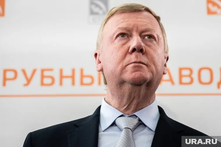Анатолий Чубайс уехал из России