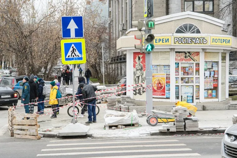 Ремонт пешеходной части на улице Малышева и проспекте Ленина. Екатеринбург
