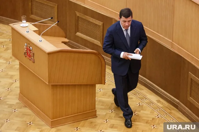 Послушать губернатора собралась вся региональная элита