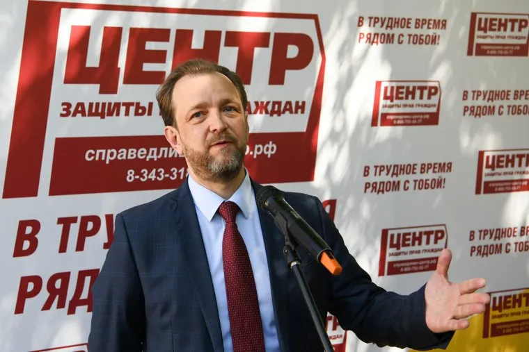 Сергей Миронов в Екатеринбурге. Екатеринбург 