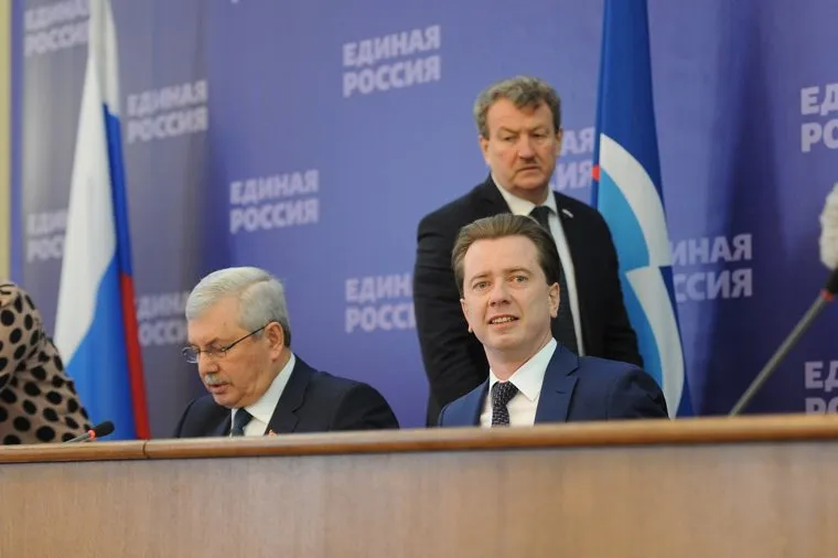 29 конференция челябинского регионального отделения партии Единая Россия. Челябинск, мякуш владимир, бурматов владимир, литовченко анатолий