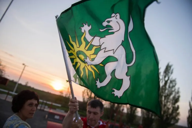 Клипарт. Свердловская область