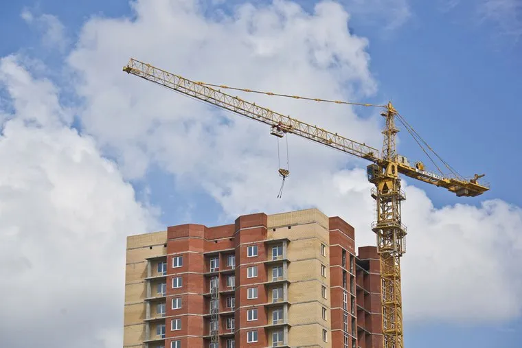 Недвижимость. Пермь