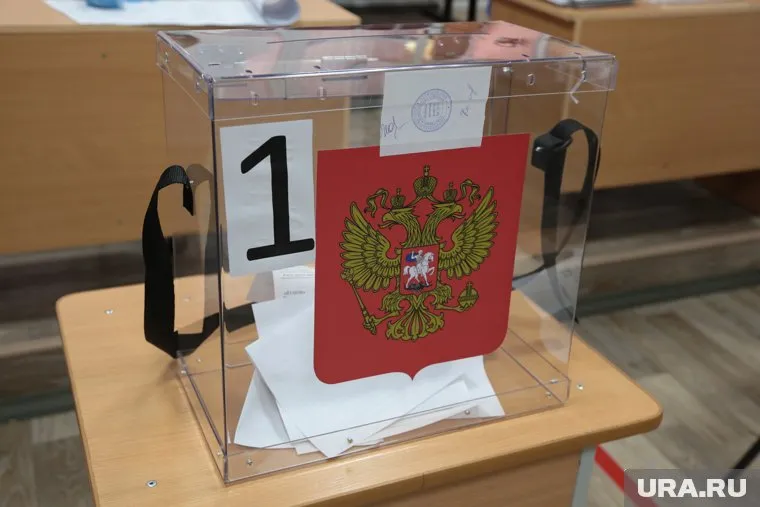 По последним данным, общая явка на голосовании в Свердловской области составила 17,4%