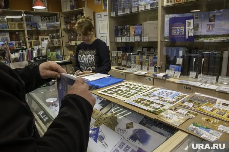 В продажу поступила марка «Пермь-300»