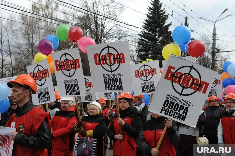 Процесс объединения в Саткинском районе может затормозиться из-за Бакала