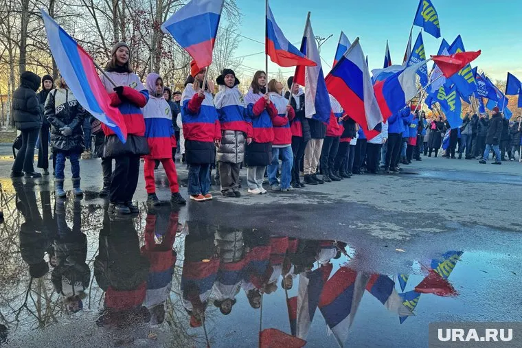 В Кургане отпраздновали День народного единства