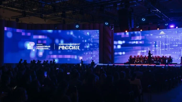 На соискание премии поступило более 1000 заявок от 857 компаний