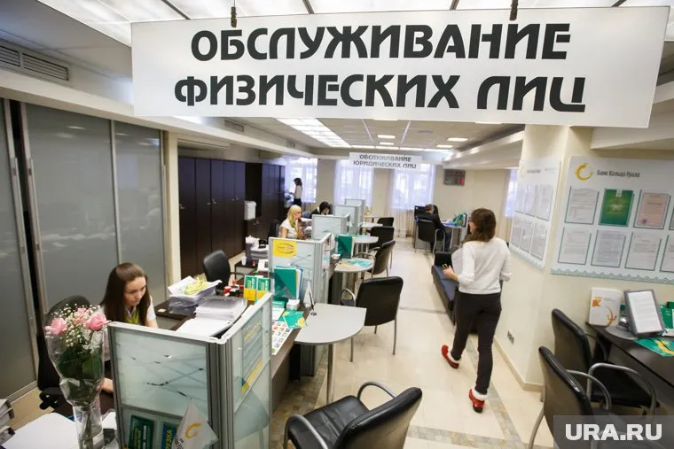 Заемщики получат больше прав