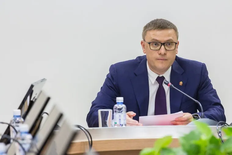 Визит Алексея Текслера. Магнитогорск