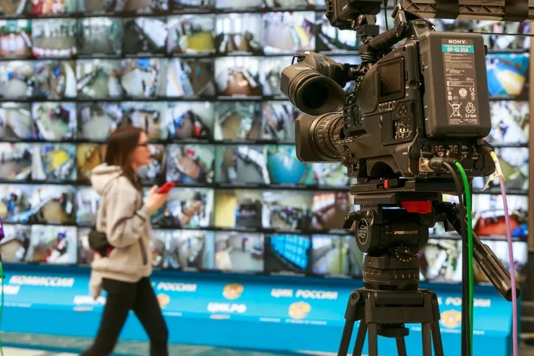 ВЦИК. Москва