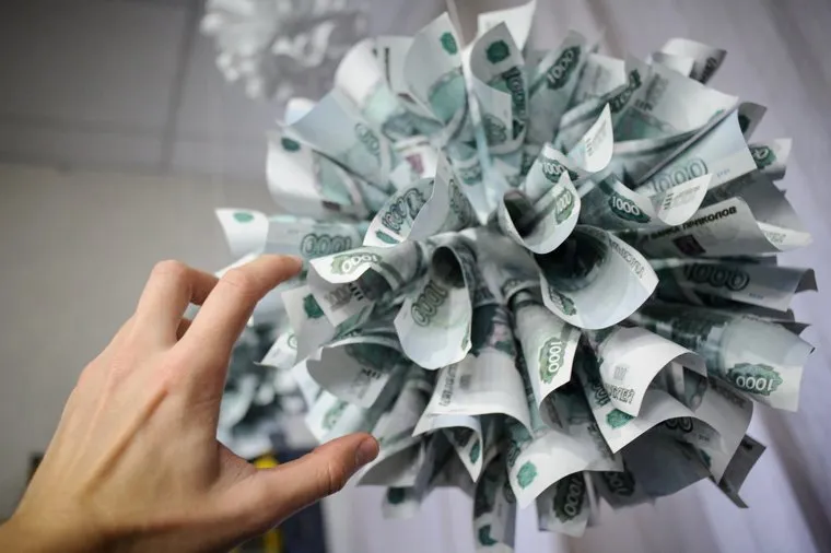 День открытых дверей в ЦБ РФ по Уральскому региону. Екатеринбург, новогодние украшения, бюджет, деньги, украшение, инфляция, бумажные изделия, казнокрадство, растрата