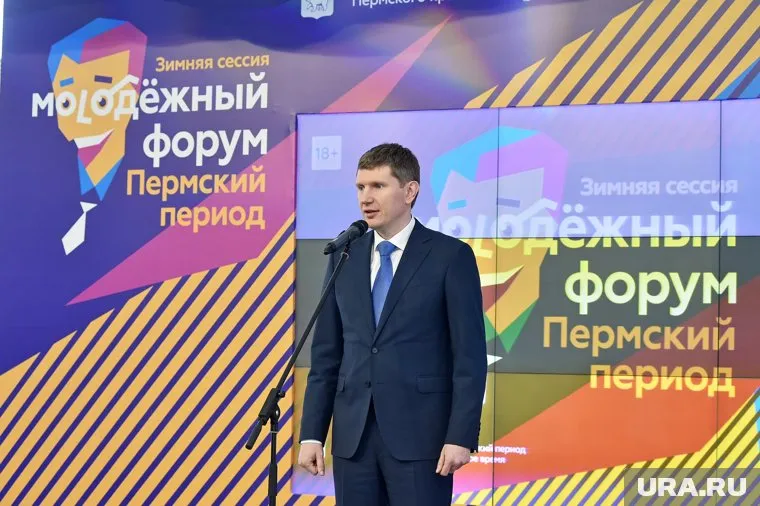 На мероприятии зарегистрировалось порядка 1000 человек