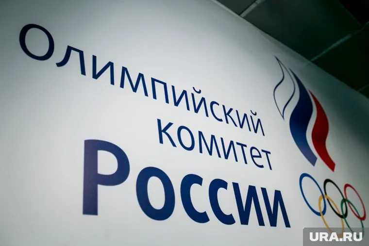 Глава Олимпийского комитета России в скором времени заявит об отставке, сообщил  «Коммерсантъ FM»