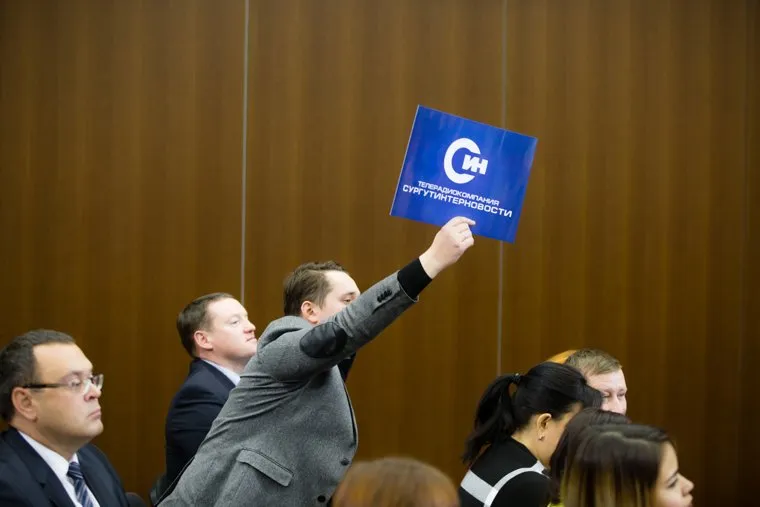 Пресс-конференция губернатора ХМАО-Югры Комаровой Натальи. Ханты-Мансийск, сургутинтерновости, син