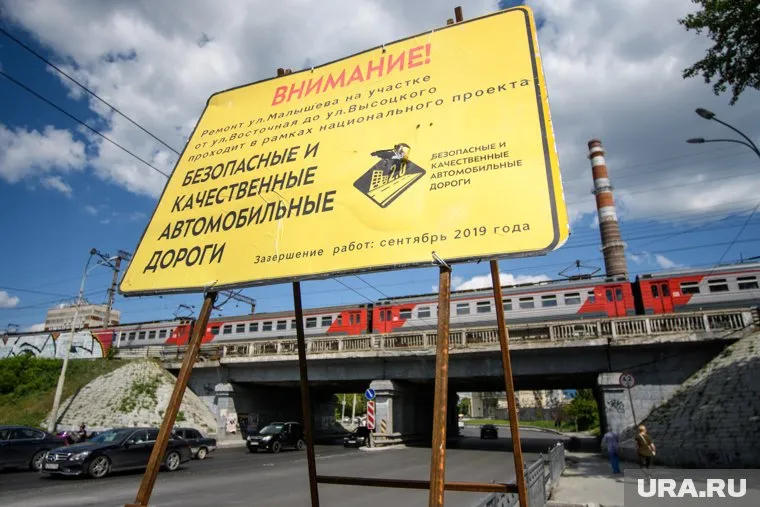 Контракт, на который обратило внимание УФАС, был заключен в 2019 году