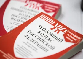 Фотография из галереи