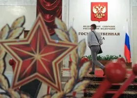 Фотография из галереи