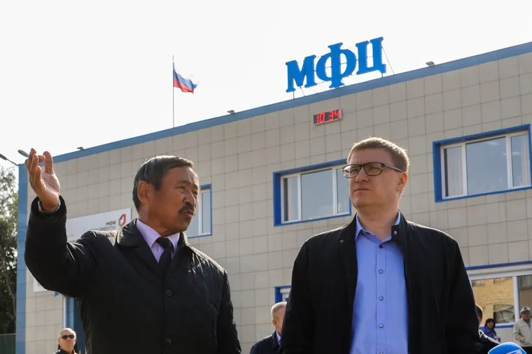 Поездка Алексея Текслера в Агаповку. Челябинская область