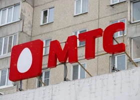 В ХМАО назначен новый директор филиала сотового оператора