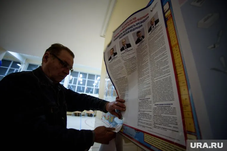 Явка на выборах в Курганской области превысила 77%