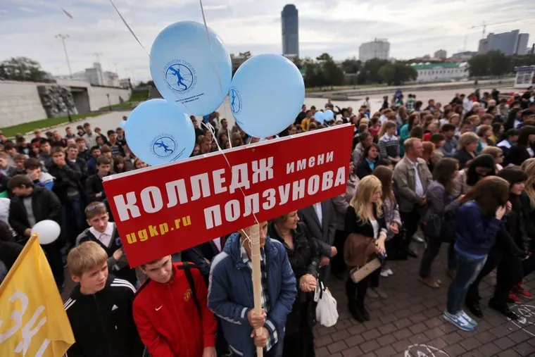 Акция в поддержку Невьянской башни на проекте Россия-10. Екатеринбург