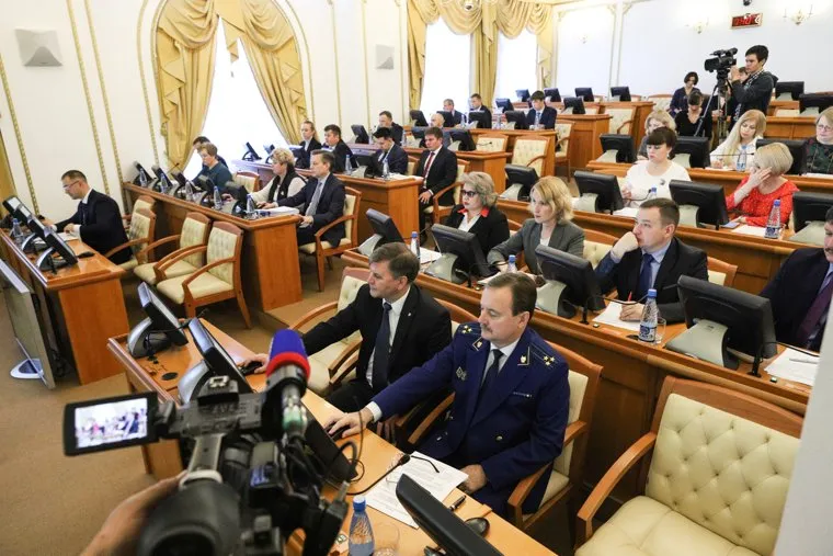Заседание правительства области. Курган