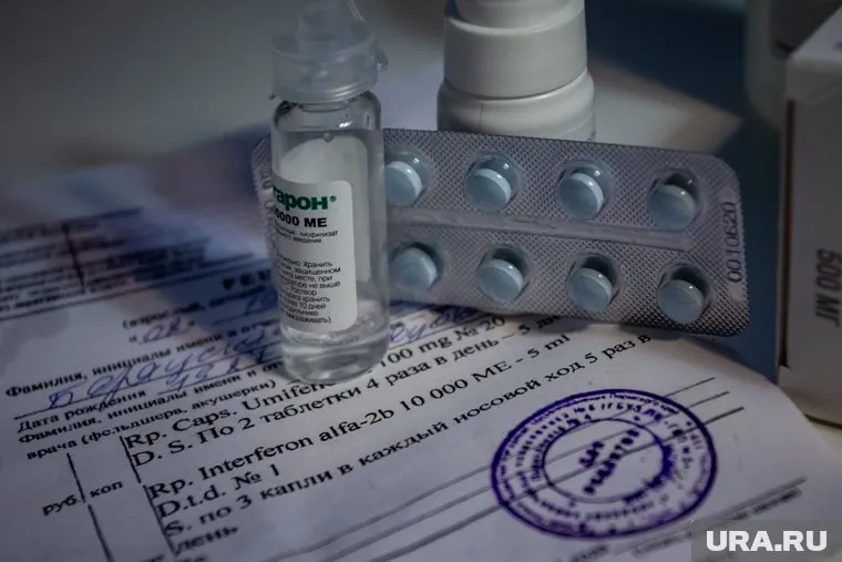 Пермякам предлагали поддельные справки о вакцинации от COVID-19