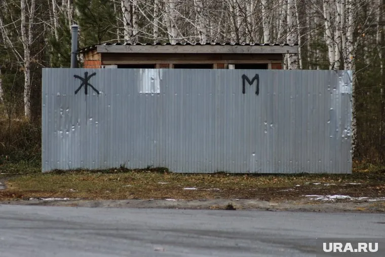 Покупателей рынка «Ватутинский» отправляют в уличный туалет